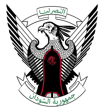 شعار السفارة